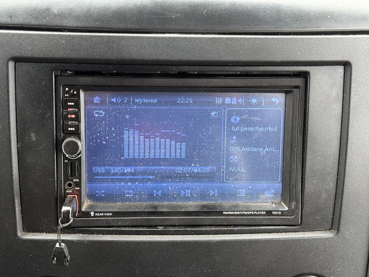 2013 Mercedes Sprinter — Miniatură 9