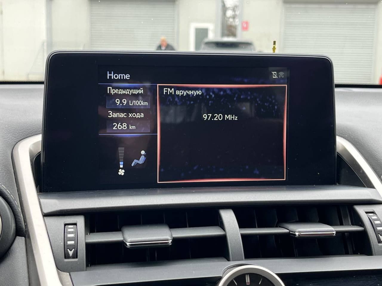 2021 Lexus NX 200T — Miniatură 12