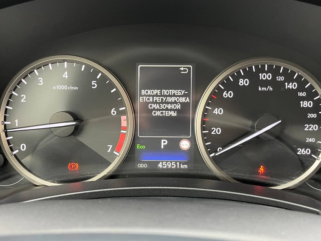 2021 Lexus NX 200T — Miniatură 10