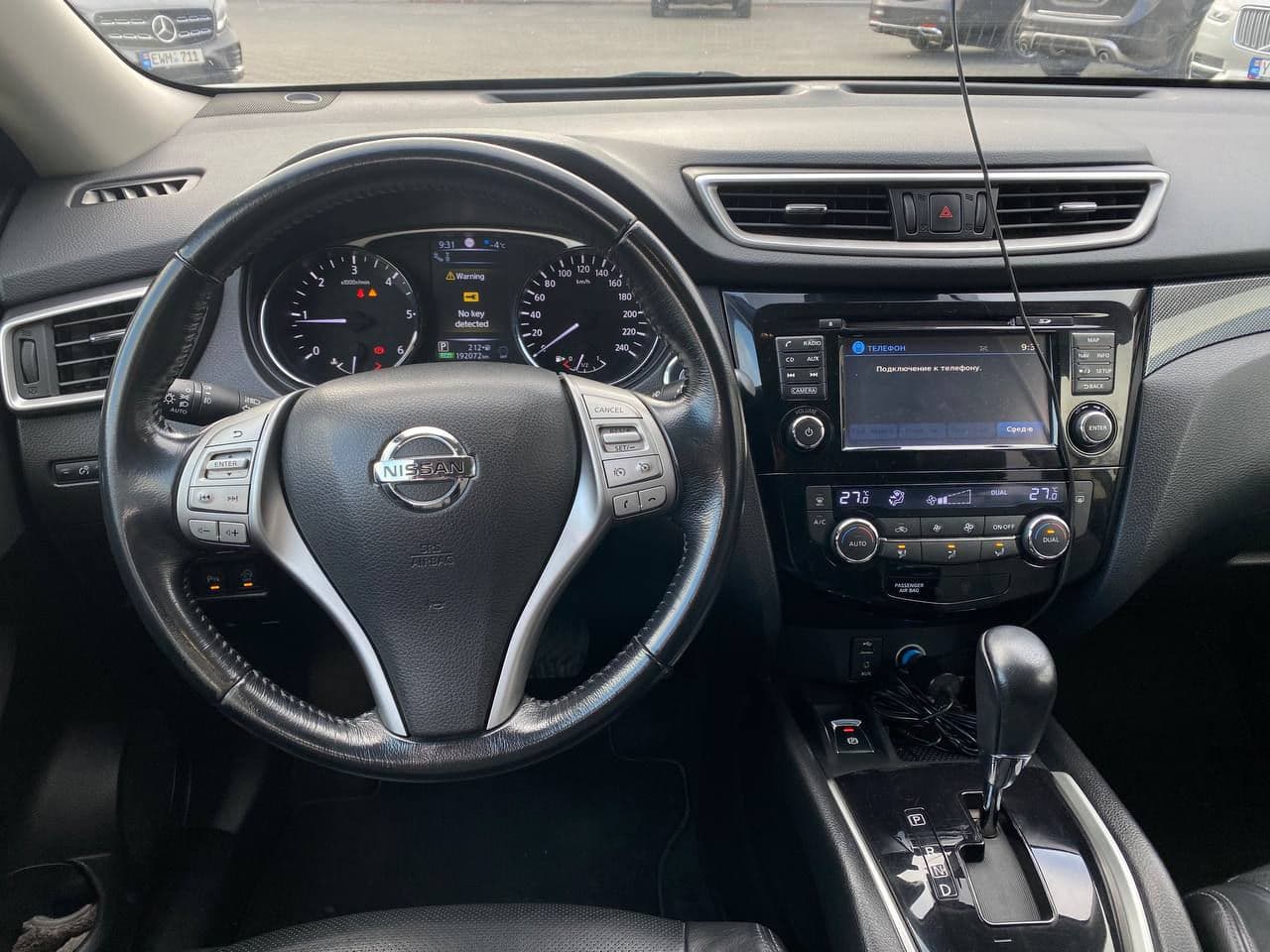 2015 Nissan X-Trail — Miniatură 10