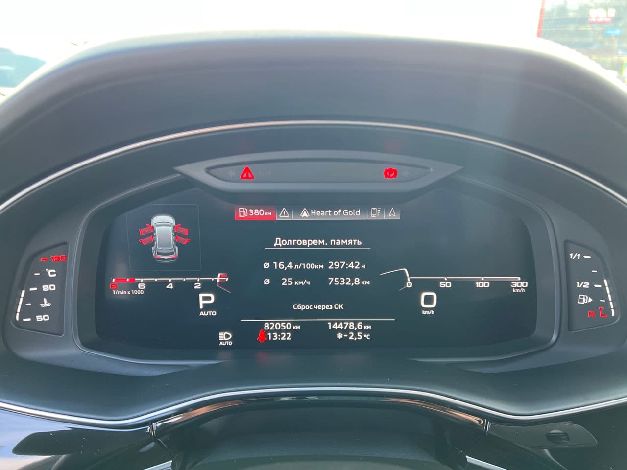 2020 Audi Q8 — Miniatură 9