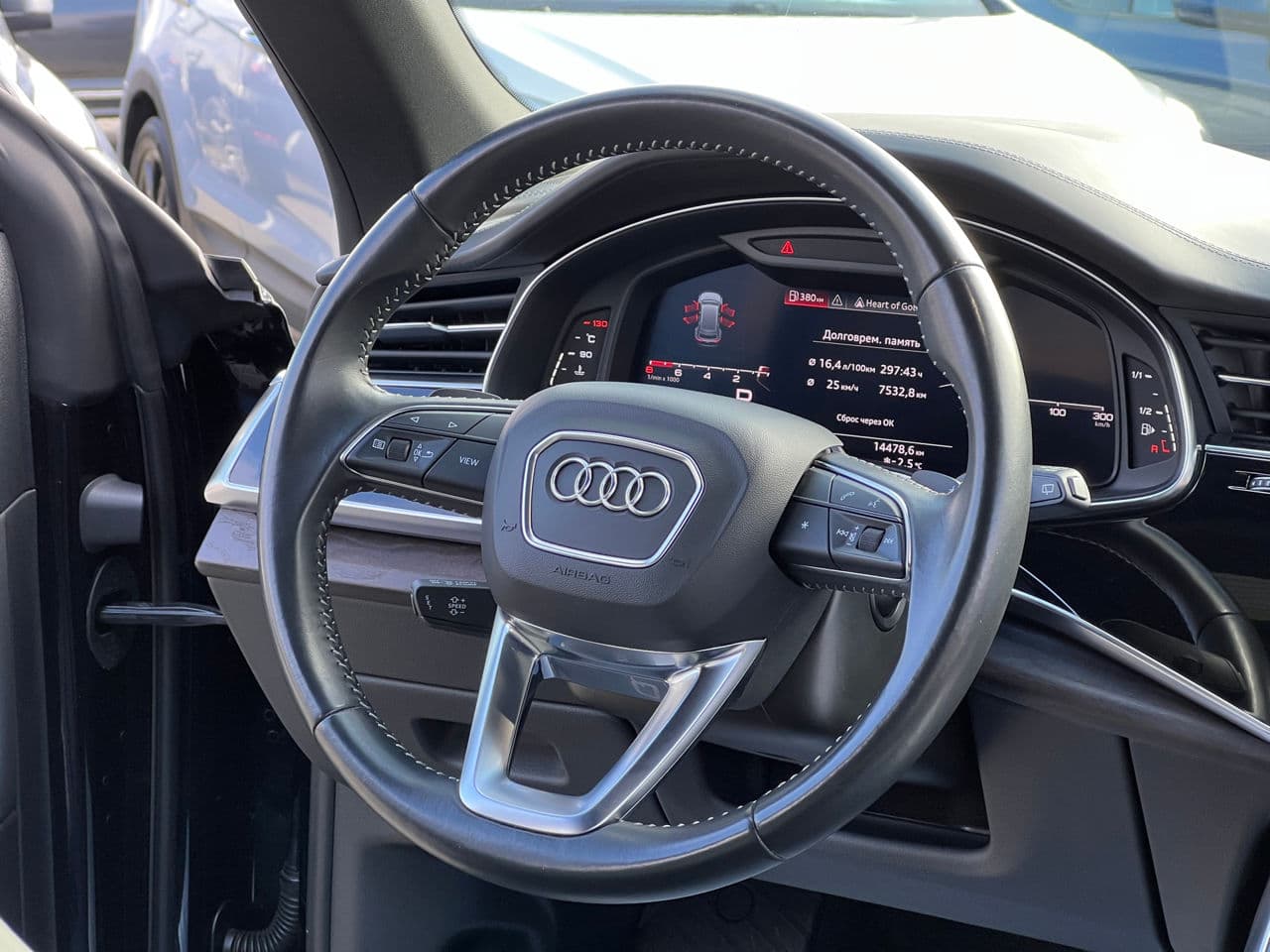 2020 Audi Q8 — Miniatură 8