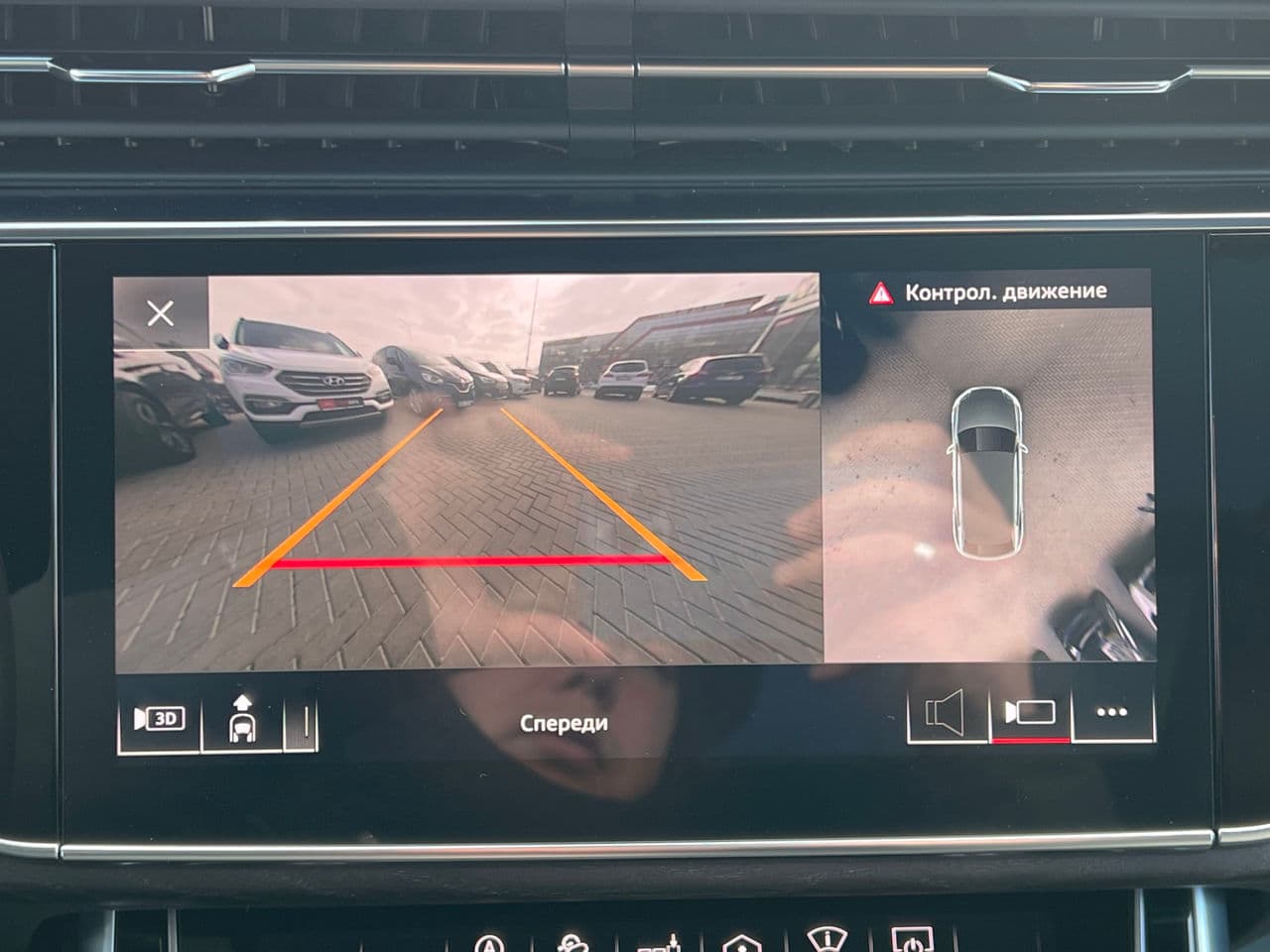 2020 Audi Q8 — Miniatură 10