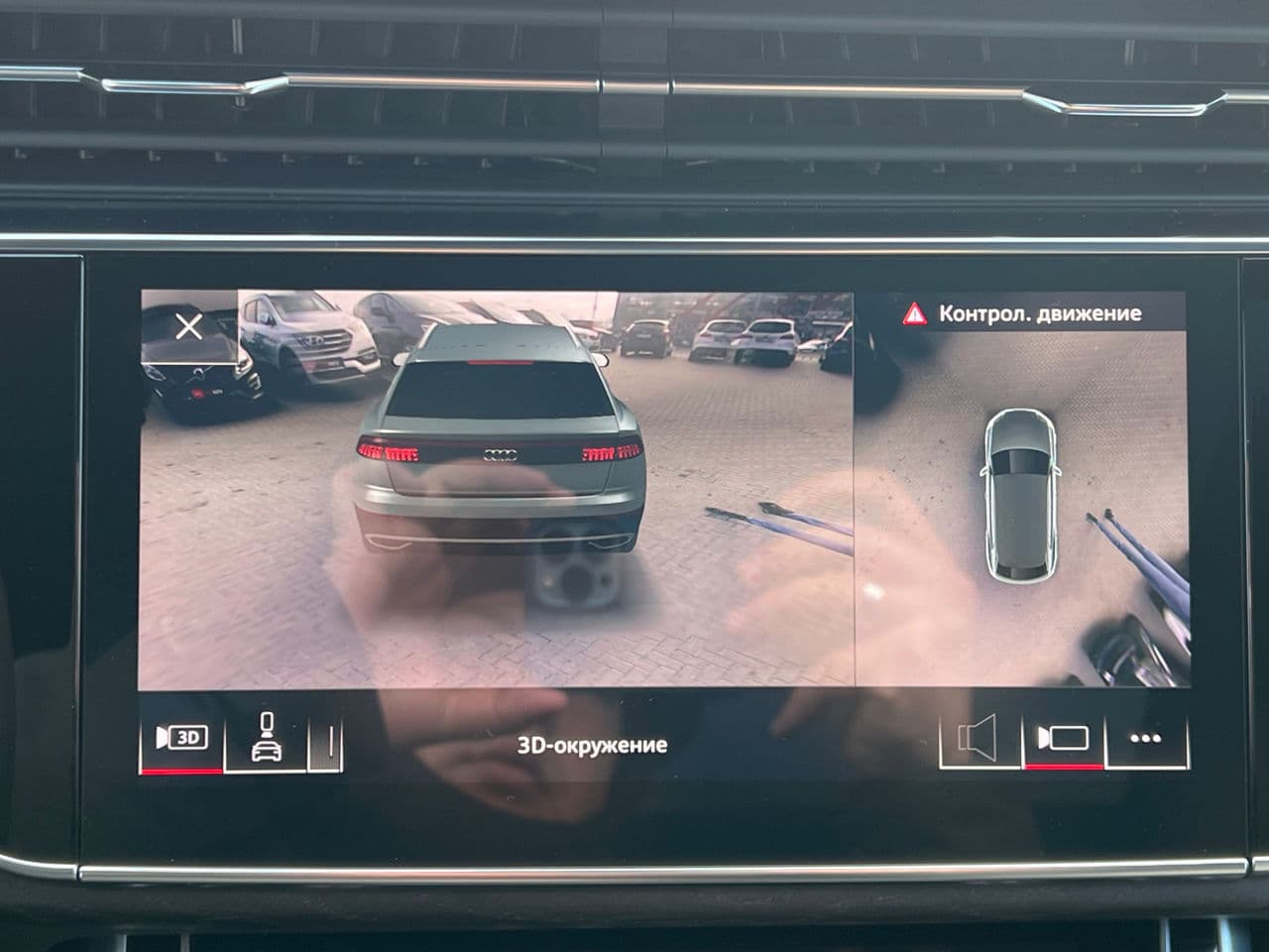 2020 Audi Q8 — Miniatură 12