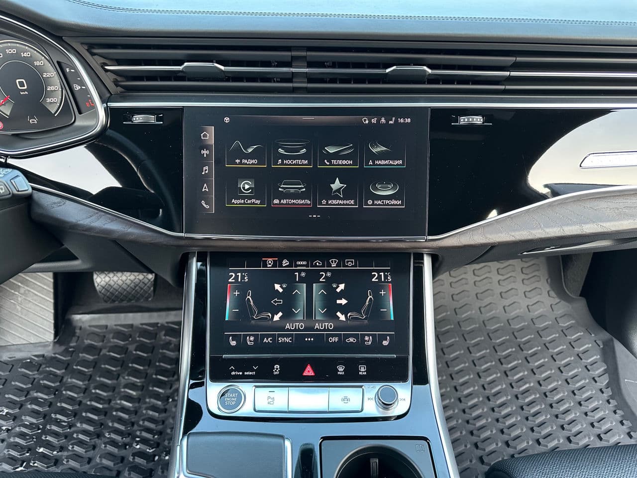 2020 Audi Q7 — Miniatură 16