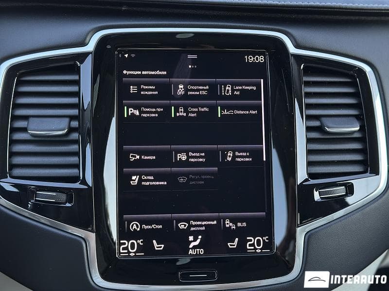 Volvo XC 90 2022 — Миниатюра 13