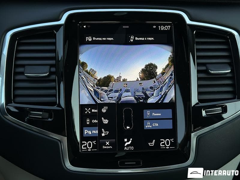 Volvo XC 90 2022 — Миниатюра 15