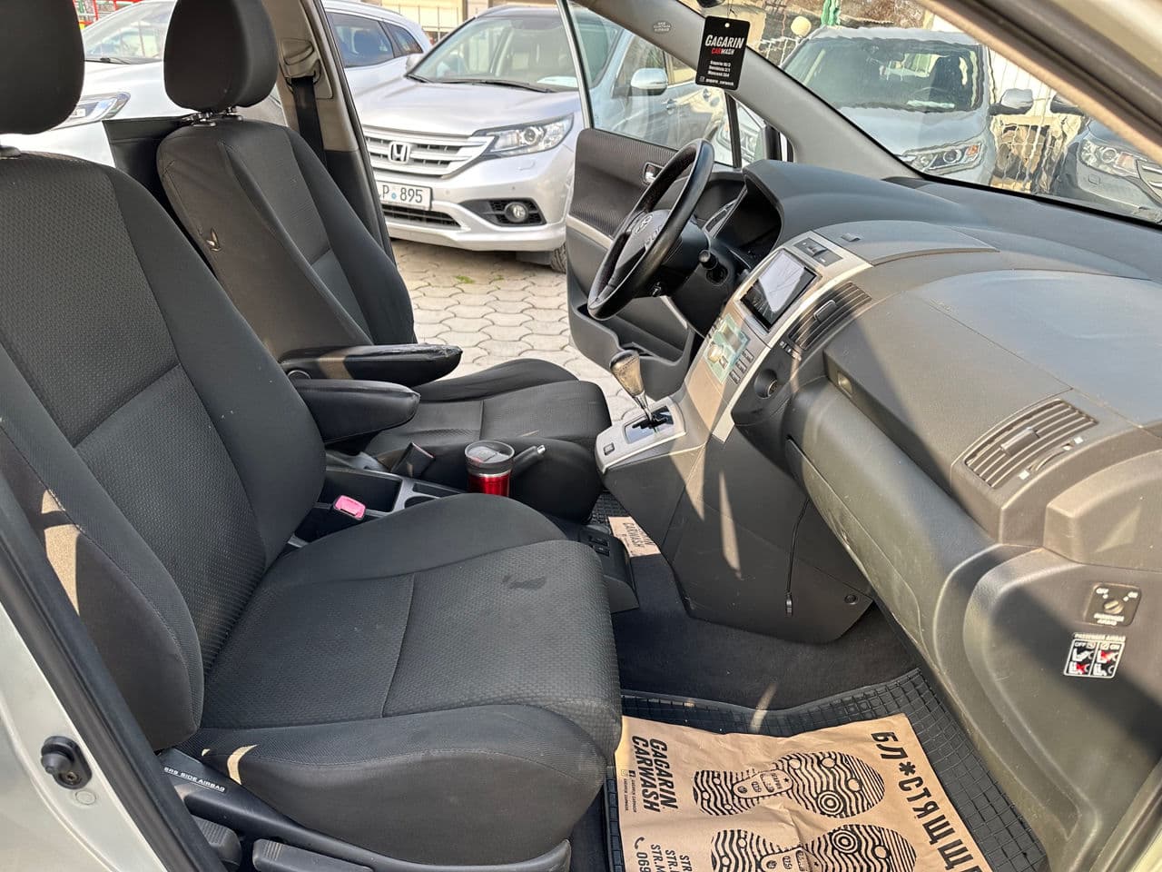 2005 Toyota Corolla Verso — Miniatură 6