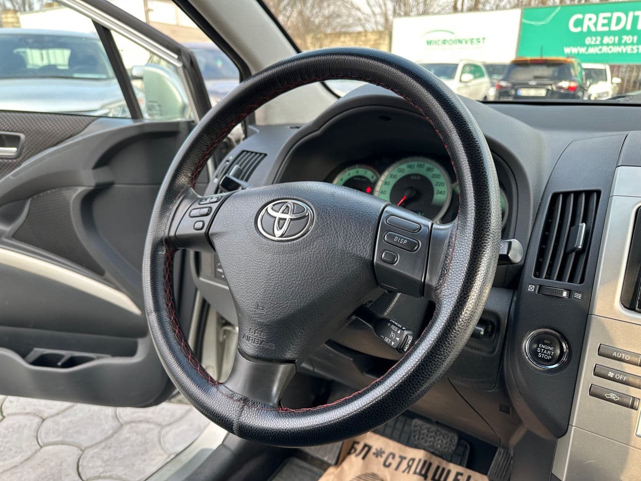2005 Toyota Corolla Verso — Miniatură 8