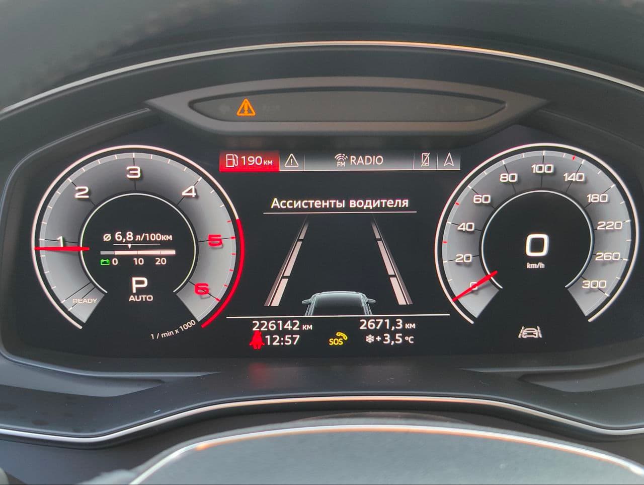 2020 Audi A6 — Miniatură 11