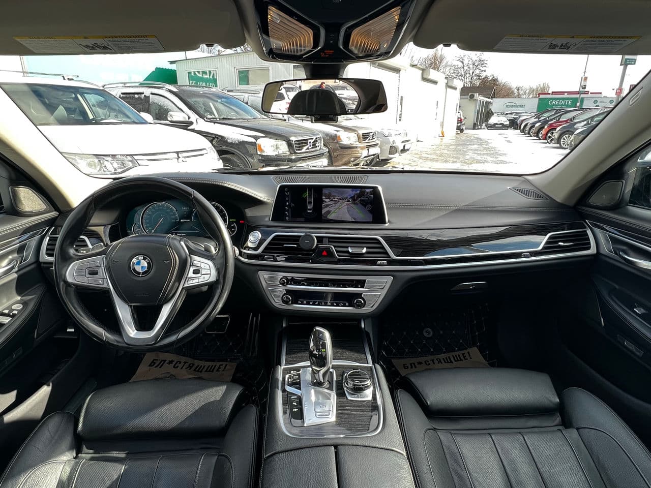 2016 BMW 740e — Miniatură 17