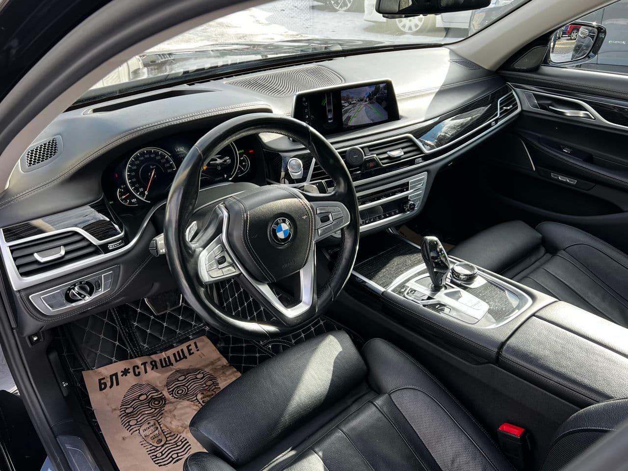 2016 BMW 740e — Miniatură 8