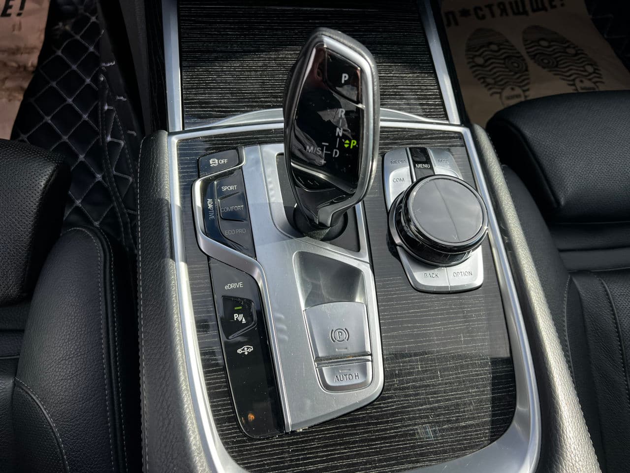 2016 BMW 740e — Miniatură 12