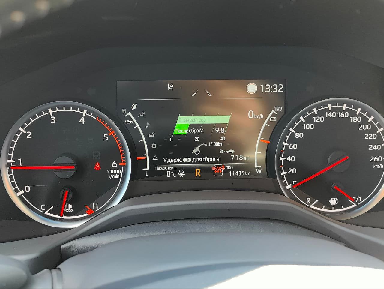2023 Toyota Land Cruiser — Miniatură 12
