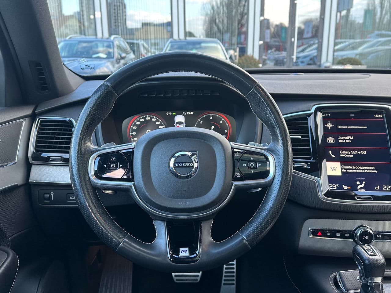 2017 Volvo XC 90 — Miniatură 11