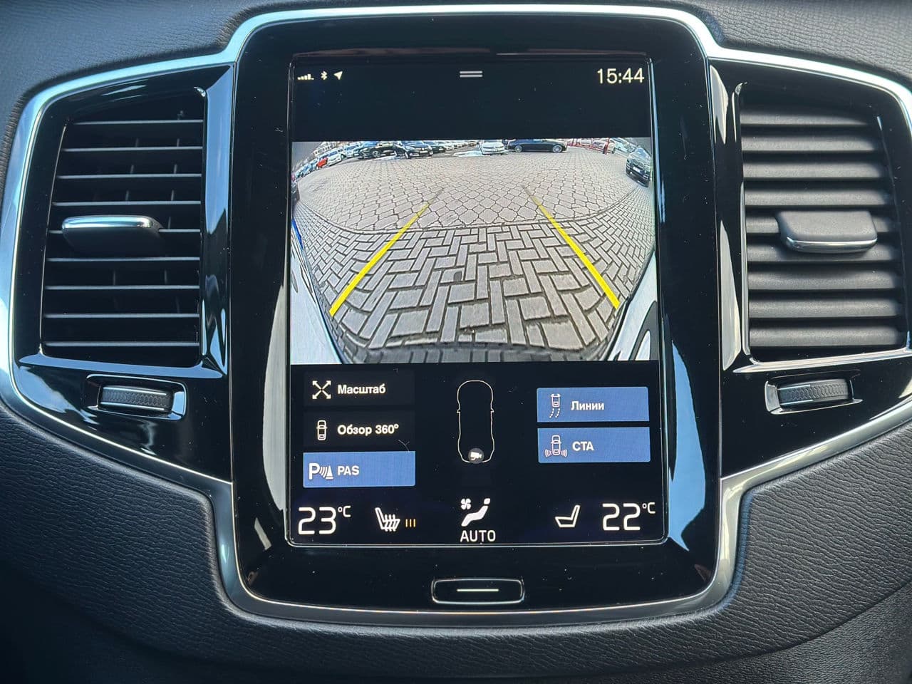 2017 Volvo XC 90 — Miniatură 16