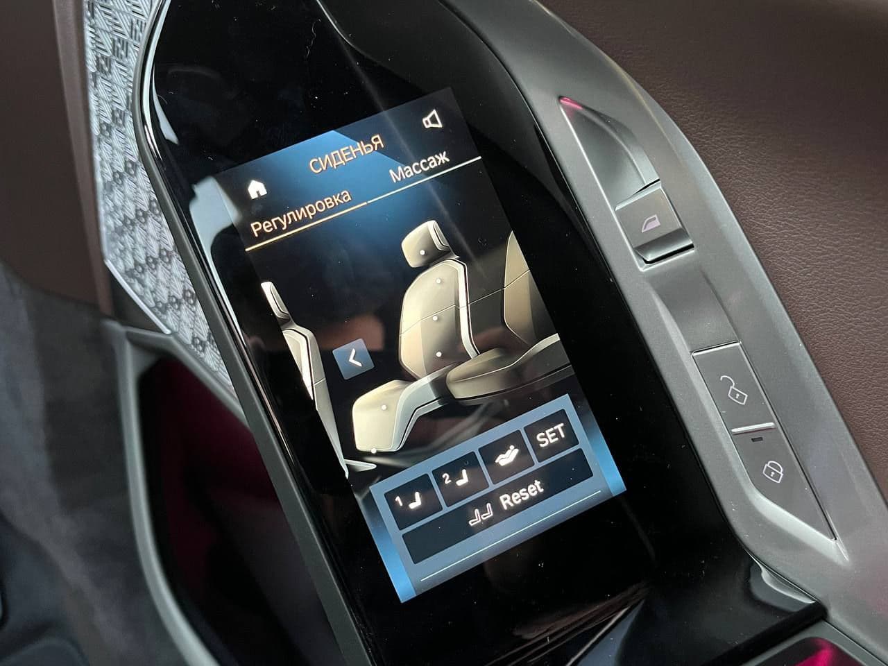 2024 BMW 740 — Miniatură 16