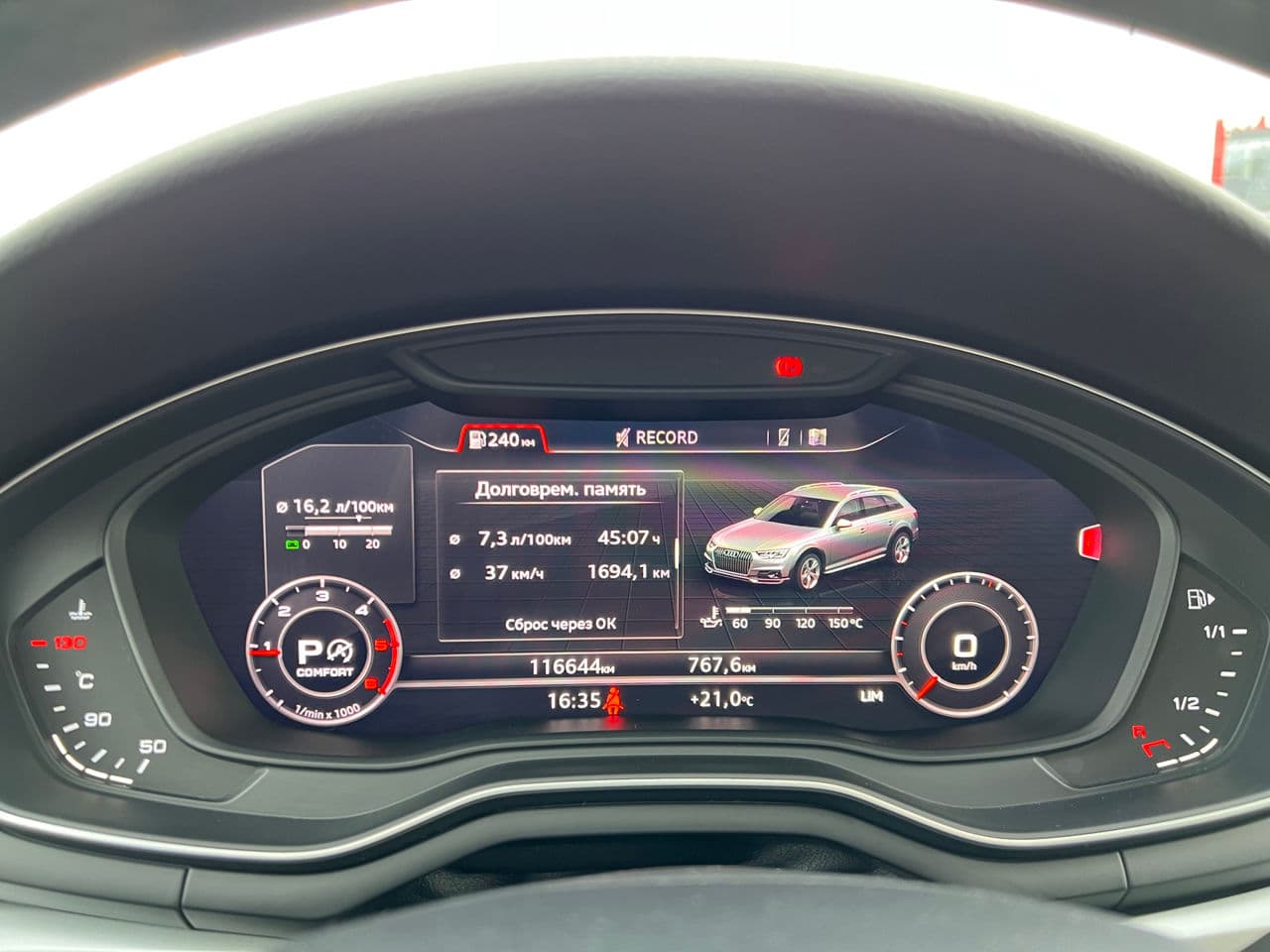 2018 Audi A4 Allroad — Miniatură 8