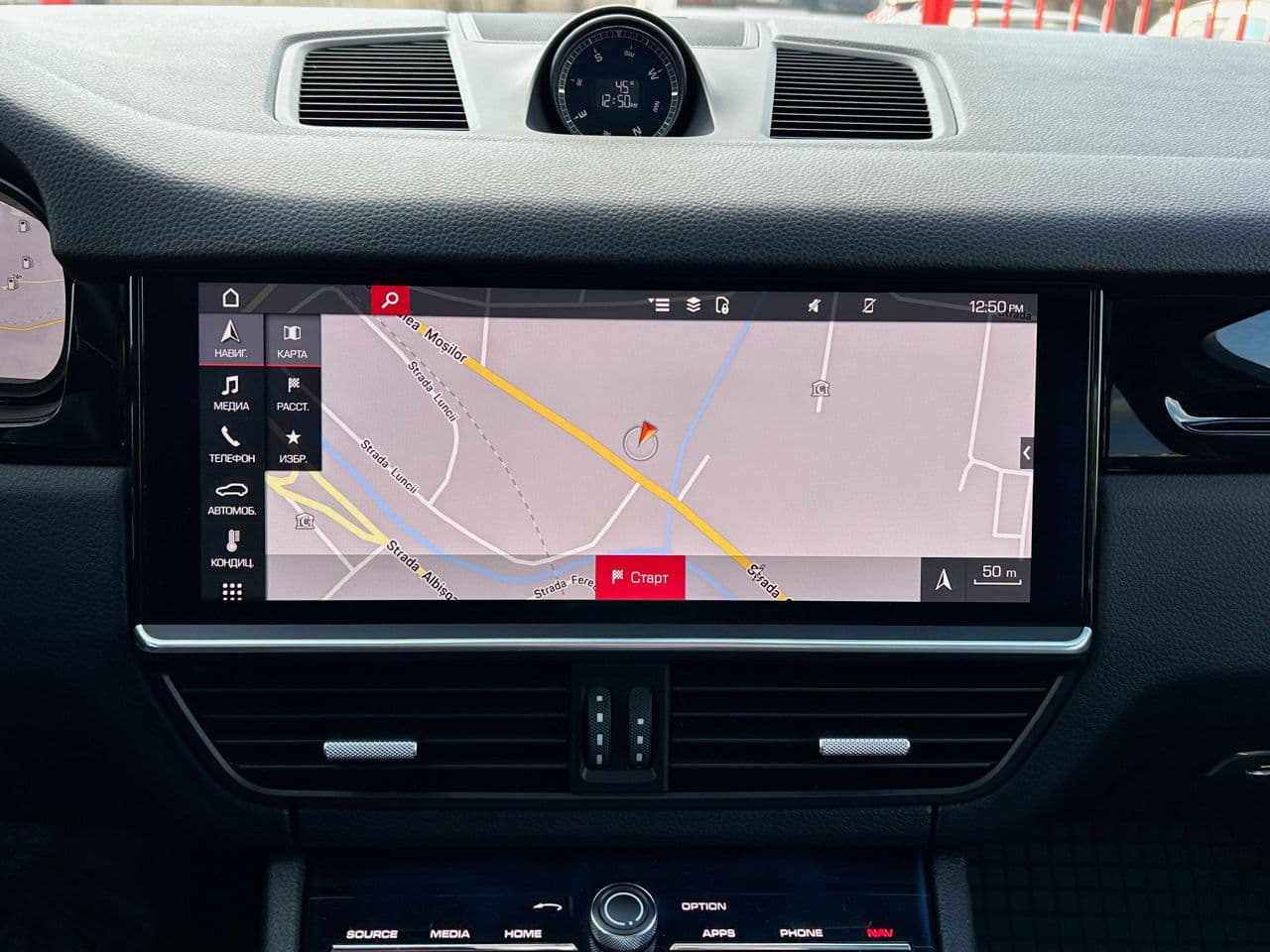 Porsche Cayenne 2019 — Миниатюра 13