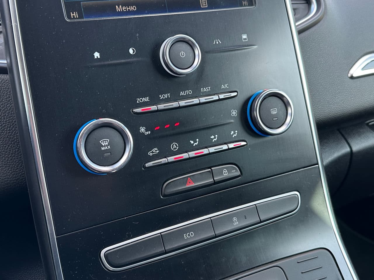 2018 Renault Grand Scenic — Miniatură 13