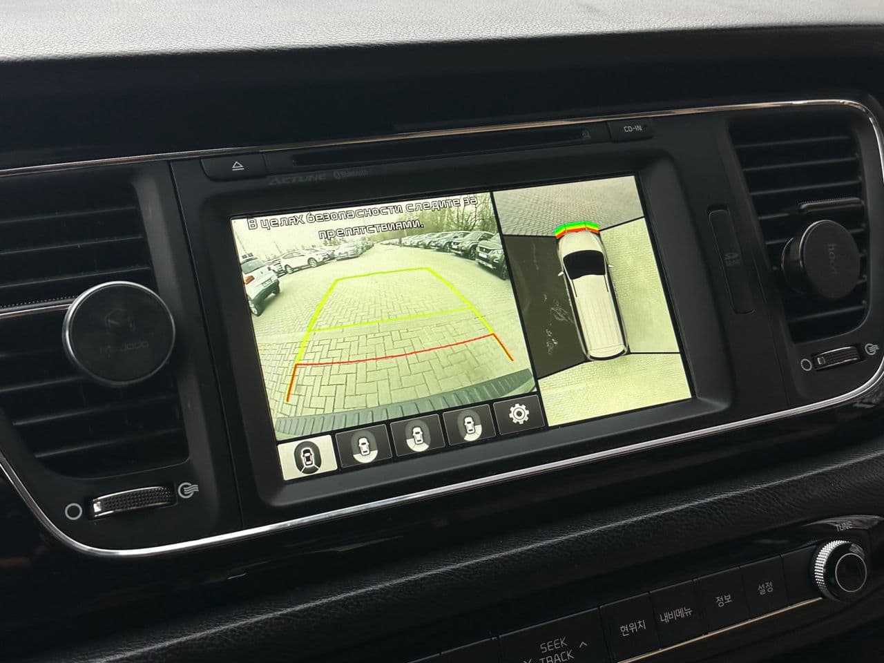 2015 Kia Carnival — Miniatură 15