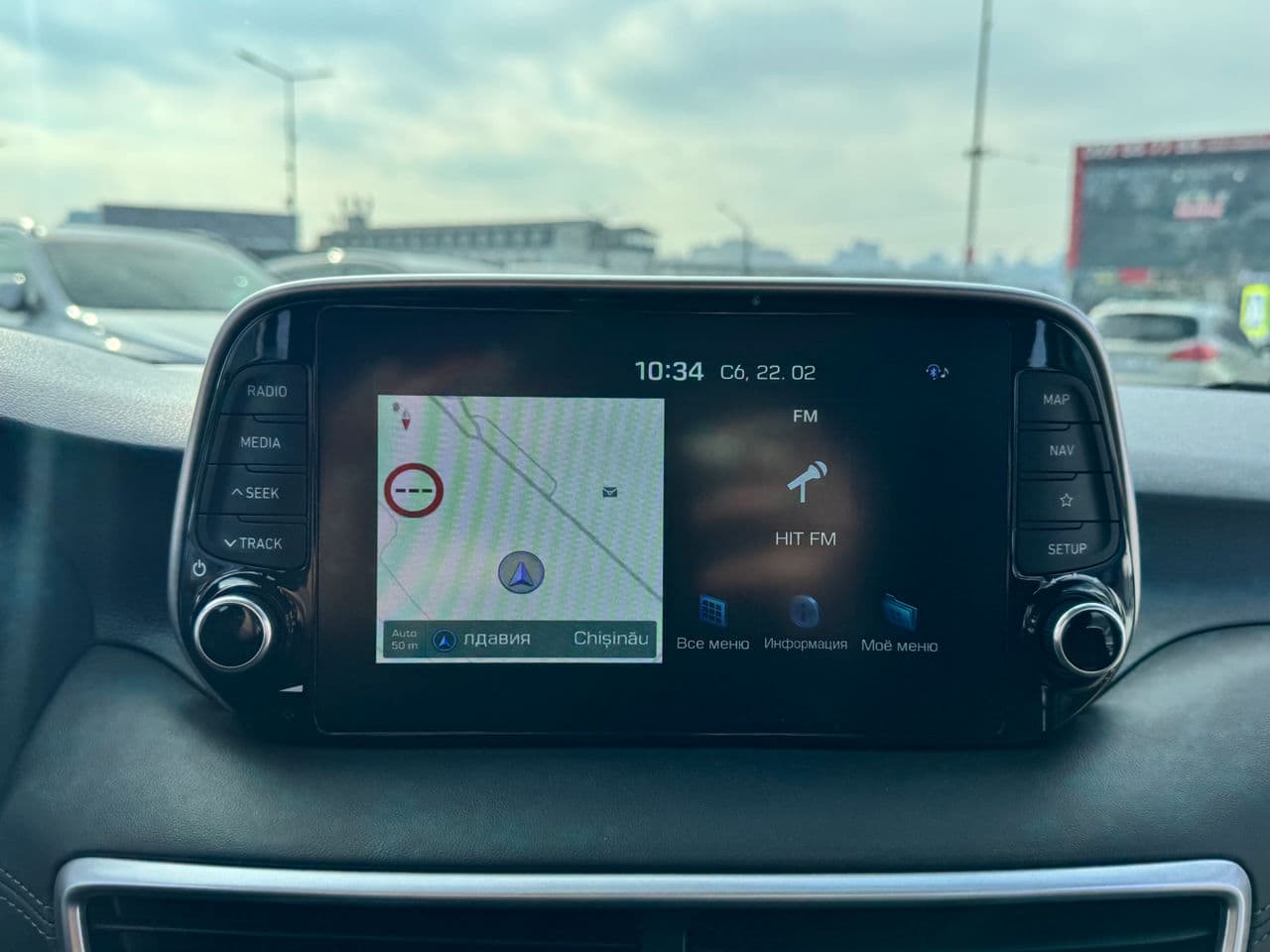 2019 Hyundai Tucson — Miniatură 9