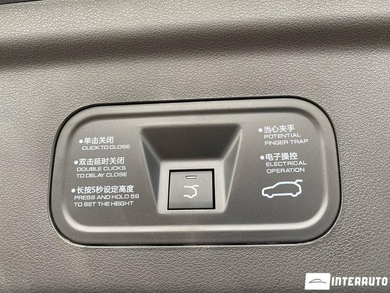 2024 Dongfeng Huge — Miniatură 22