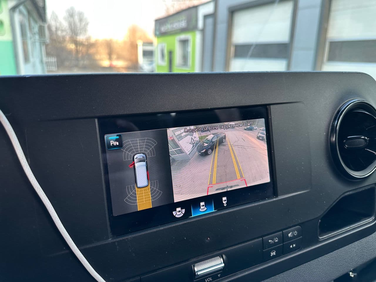 2021 Mercedes Sprinter — Miniatură 14