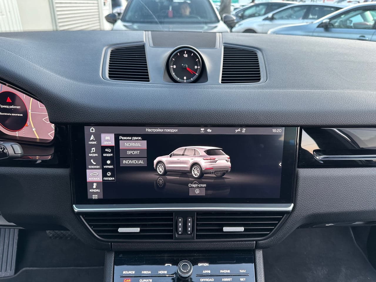 2018 Porsche Cayenne — Miniatură 14