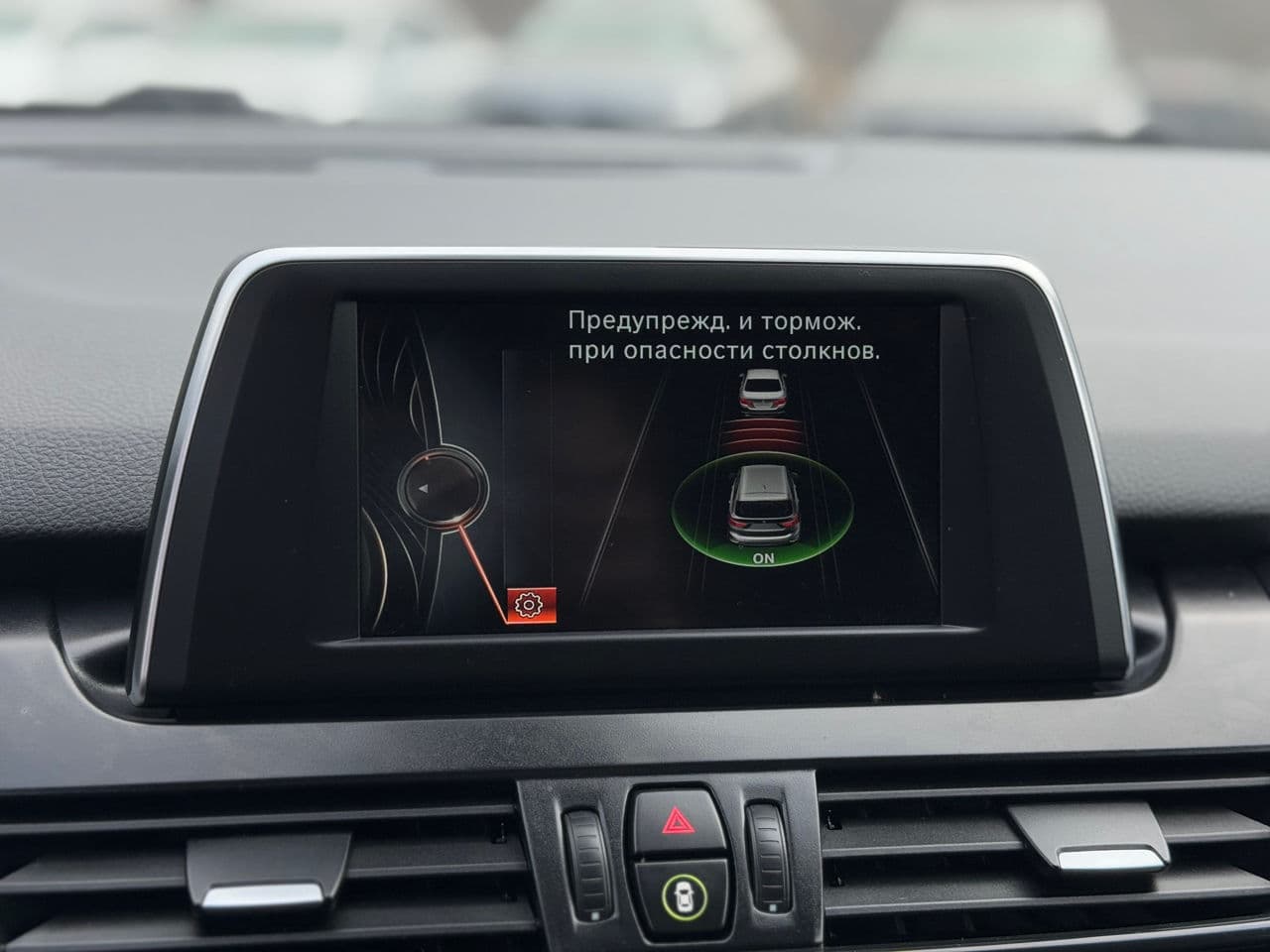 BMW 216d 2016 — Миниатюра 12