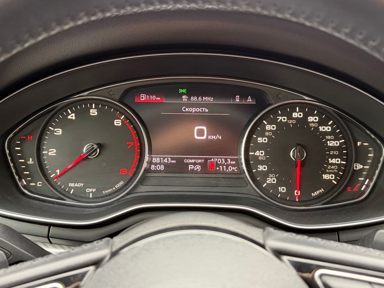 2019 Audi A5 — Miniatură 13