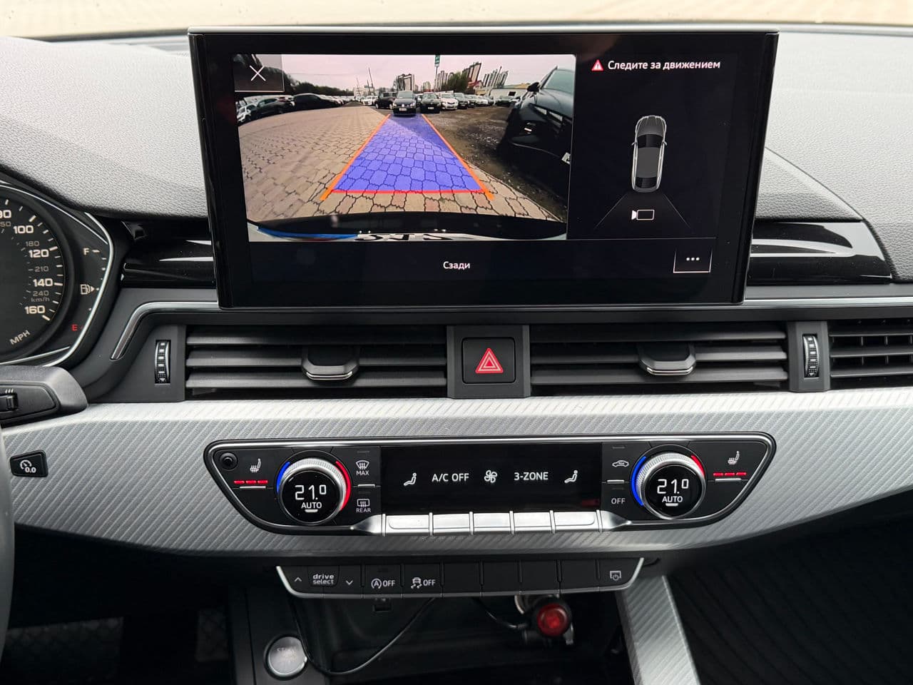 2019 Audi A5 — Miniatură 15