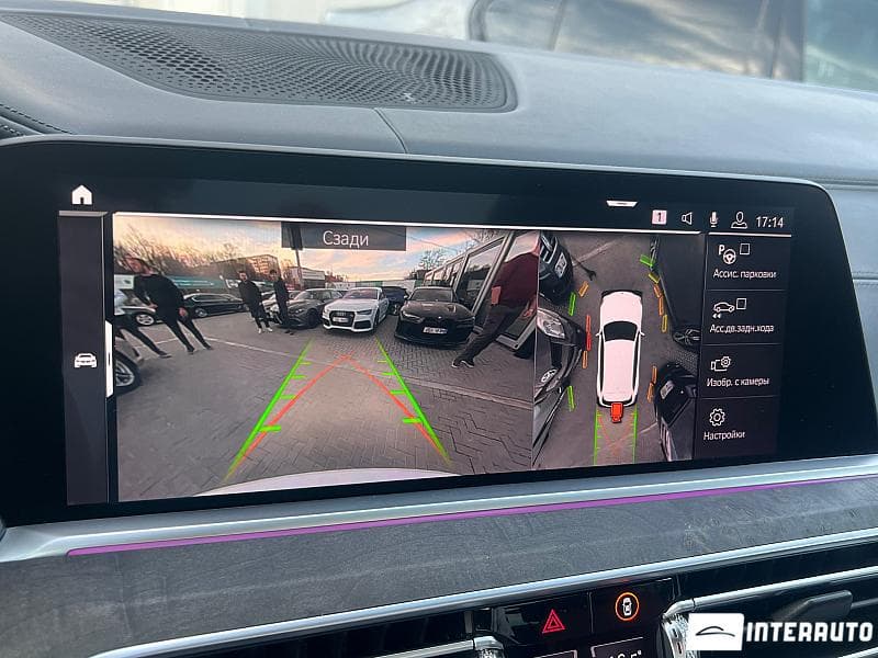 2019 BMW X5 3.0D — Miniatură 13