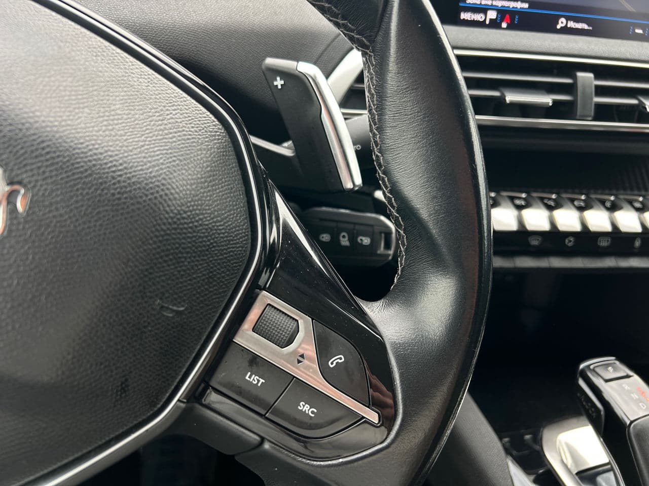 2018 Peugeot 3008 — Miniatură 9