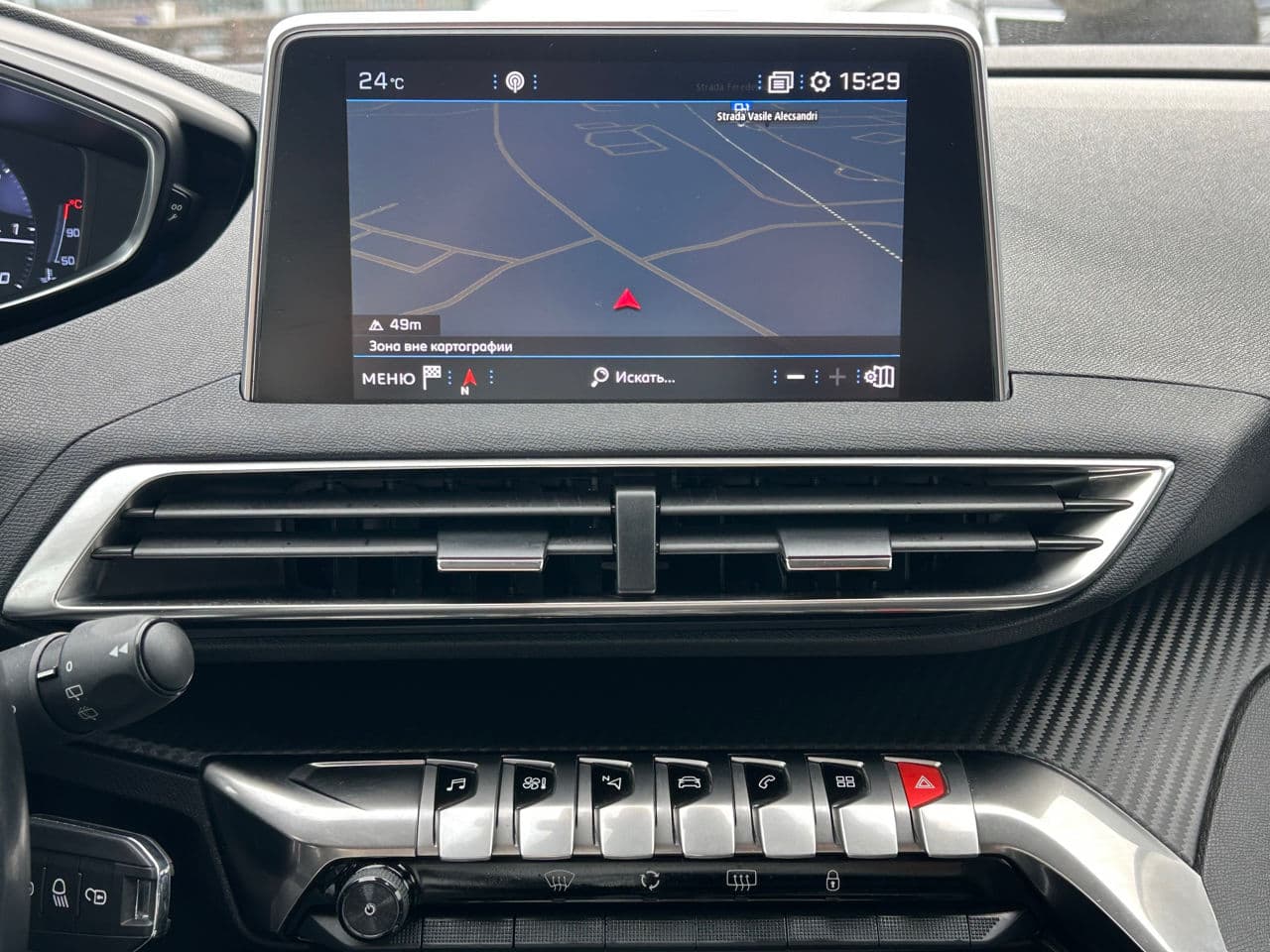 2018 Peugeot 3008 — Miniatură 11