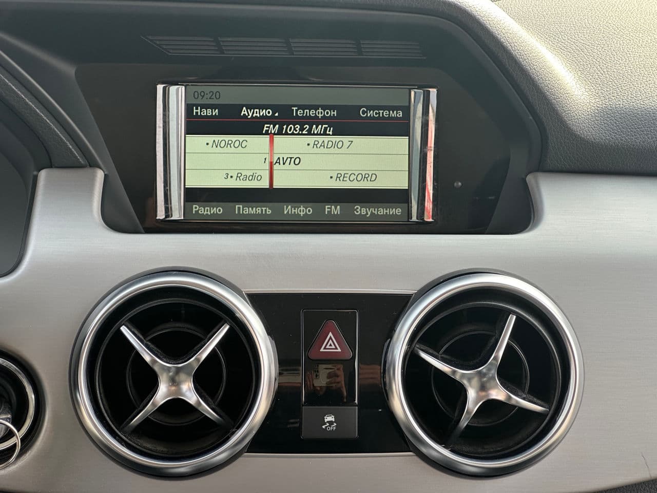 2014 Mercedes GLK 220 — Miniatură 10