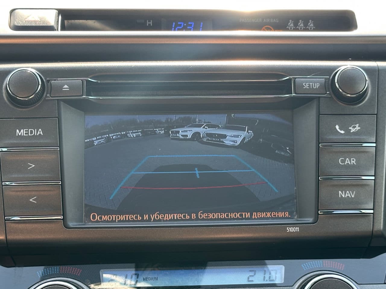 2015 Toyota Rav-4 — Miniatură 10