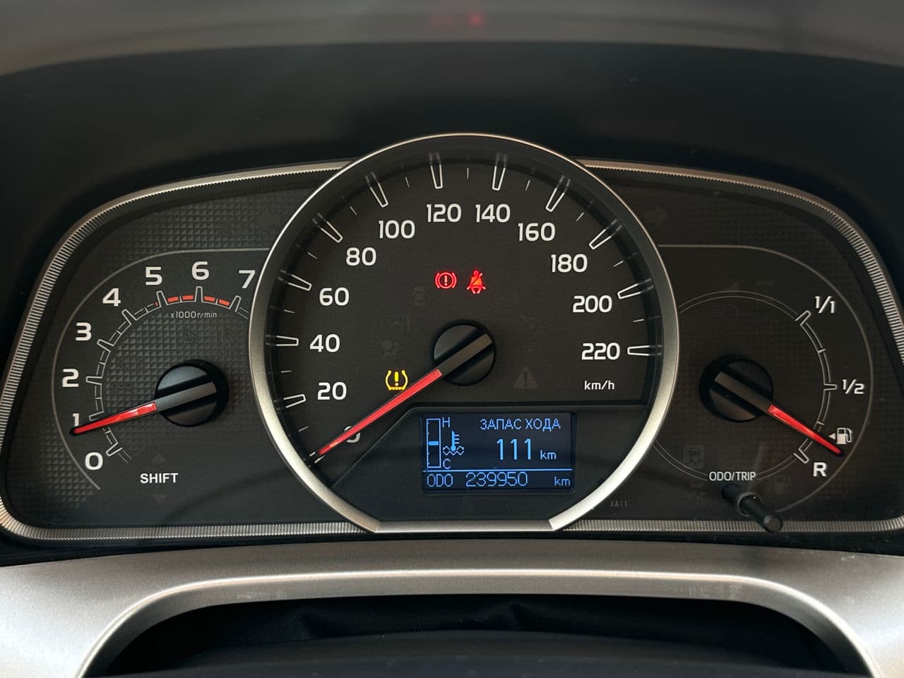 2015 Toyota Rav-4 — Miniatură 8
