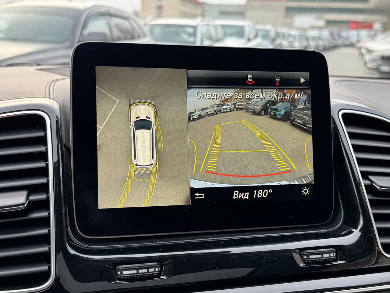 2016 Mercedes GLS 350d — Miniatură 12