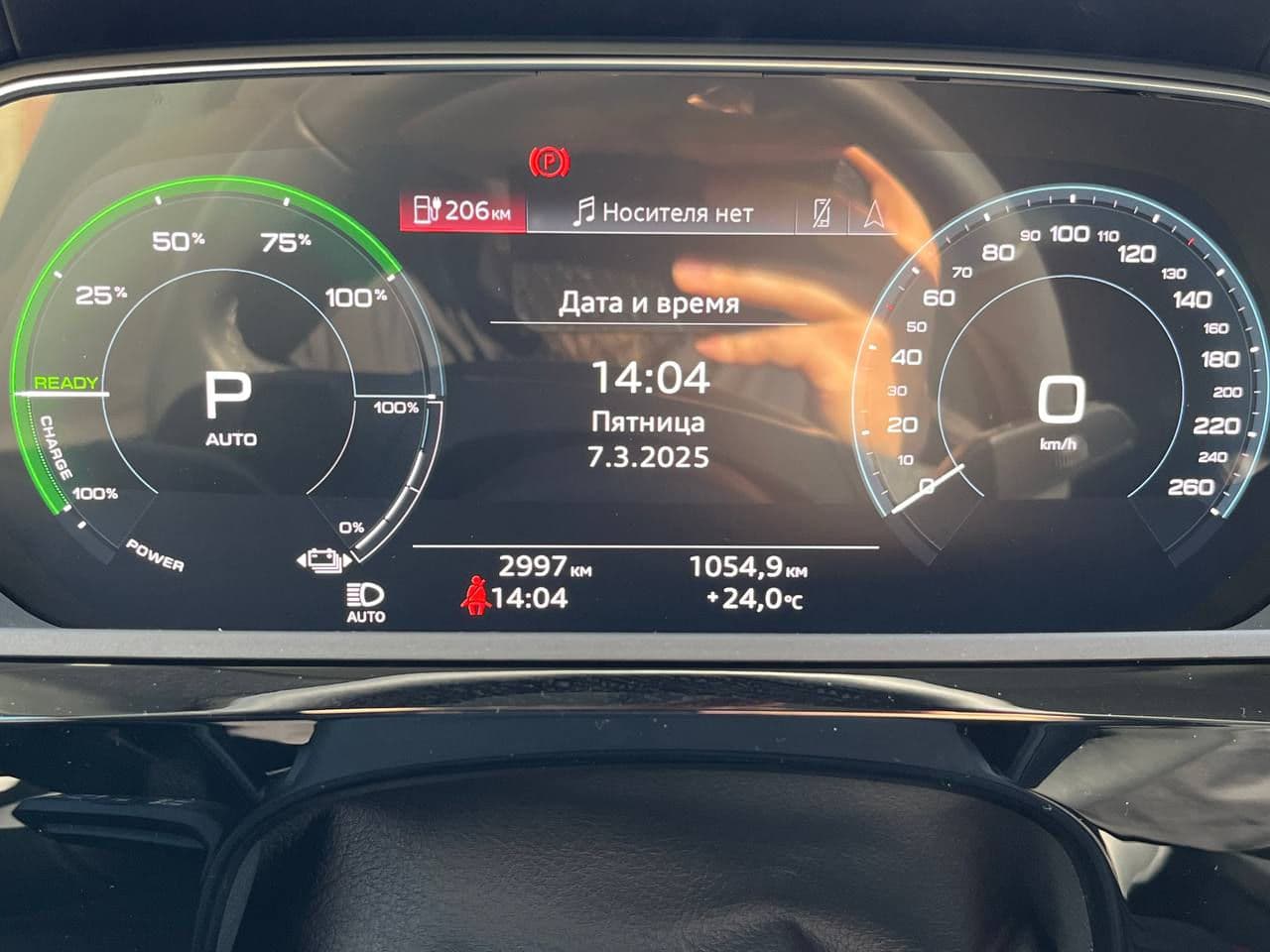 2023 Audi E-tron — Miniatură 7