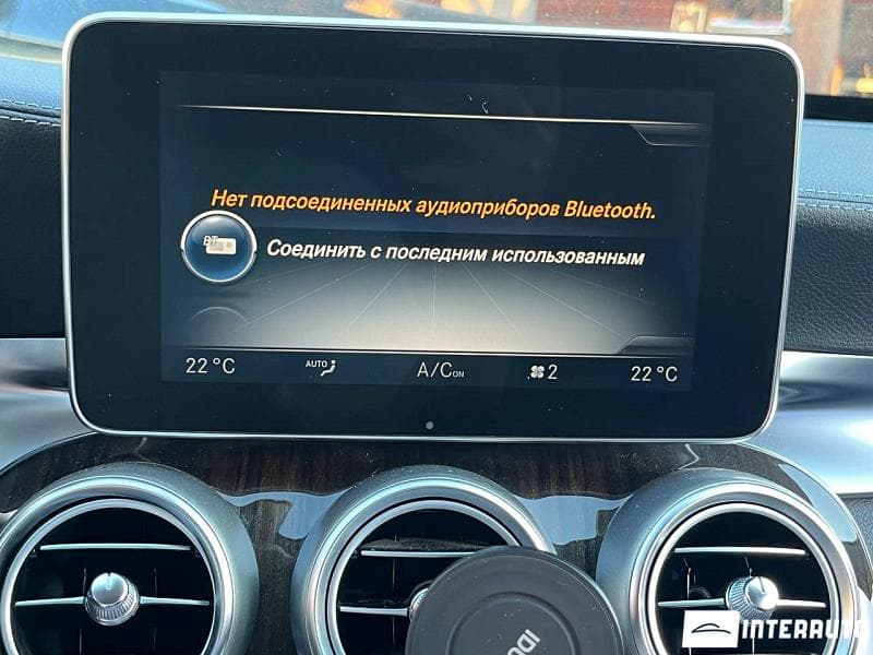 2014 Mercedes C 200 — Miniatură 12