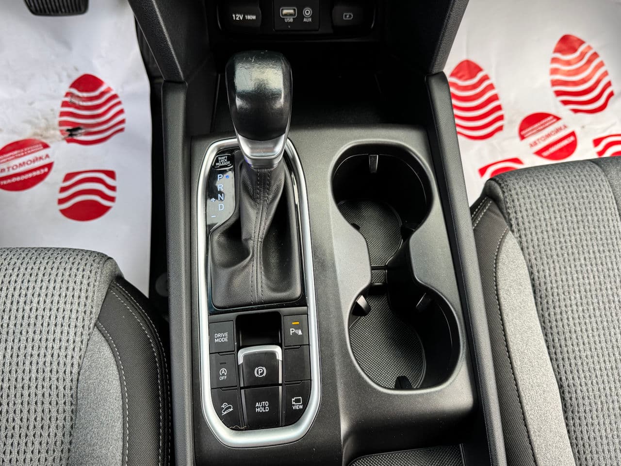 2019 Hyundai Santa Fe — Miniatură 12