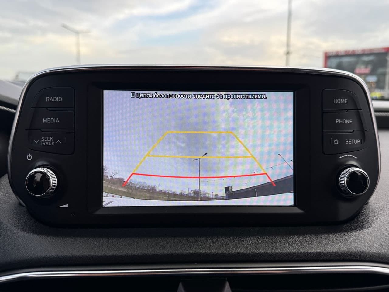 2019 Hyundai Santa Fe — Miniatură 10