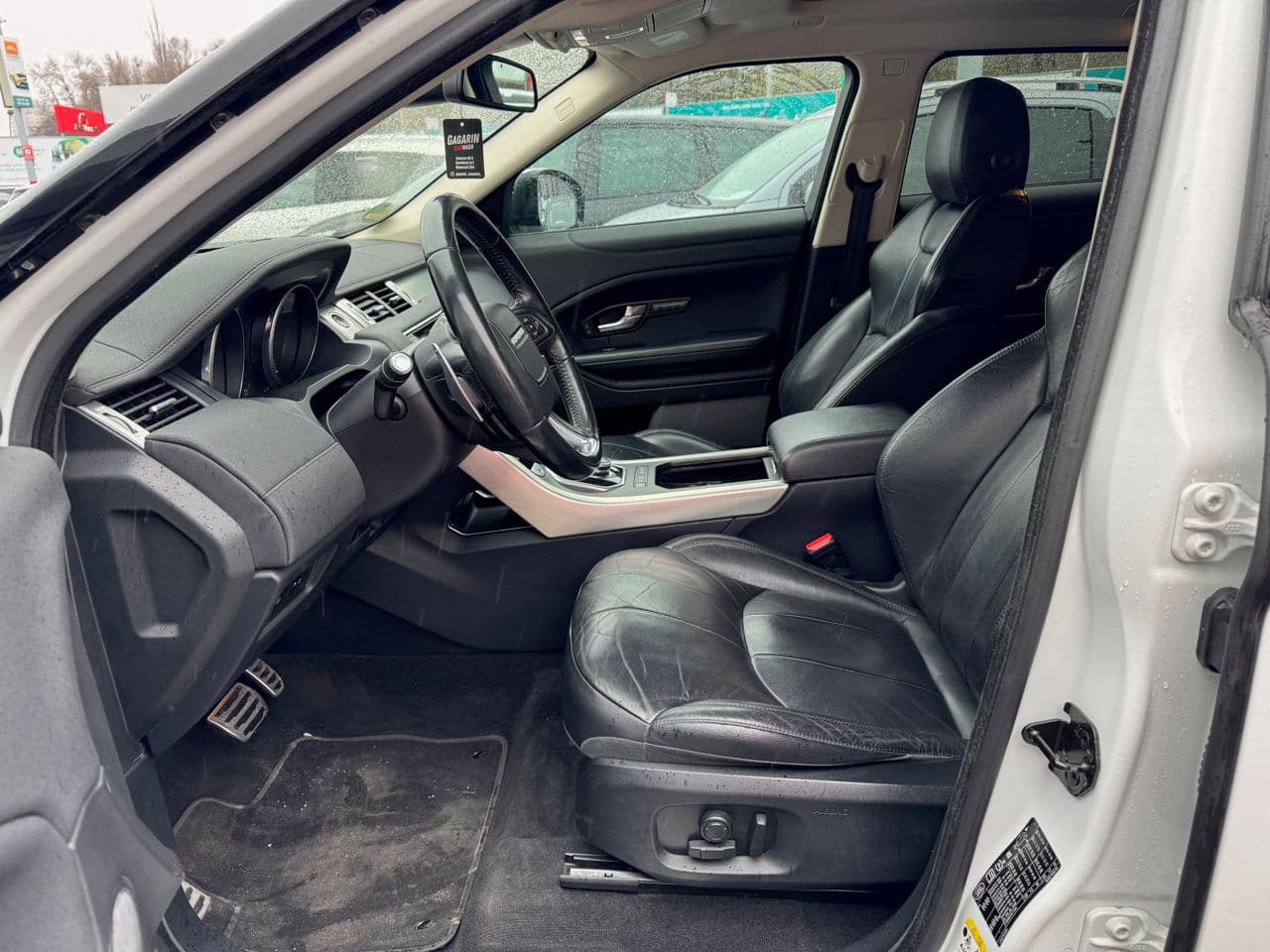 2015 Land Rover Range Rover Evoque — Miniatură 5