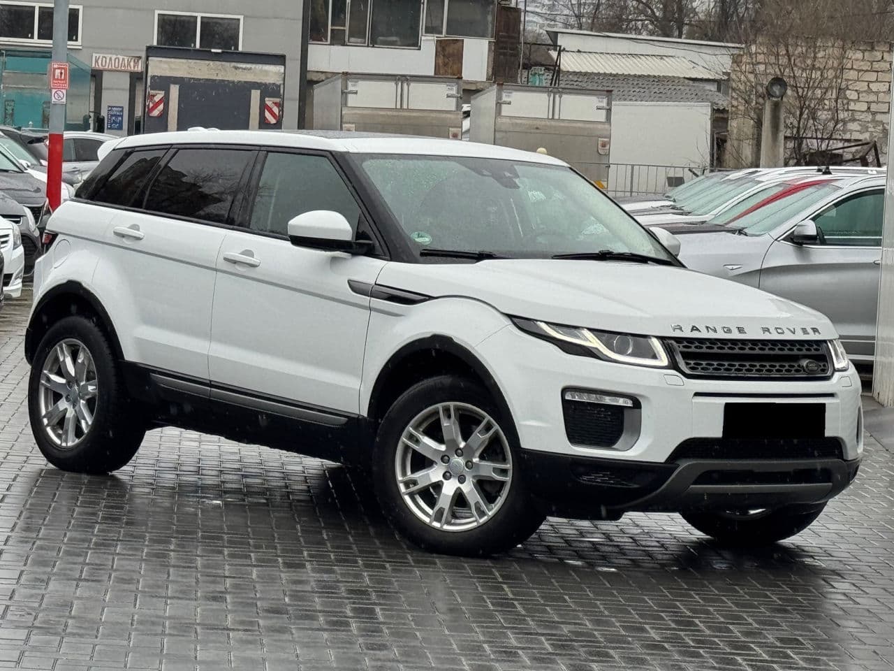 2015 Land Rover Range Rover Evoque — Miniatură 3