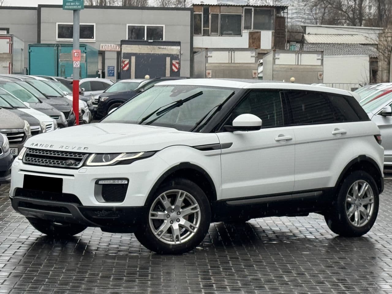 Land Rover Range Rover Evoque