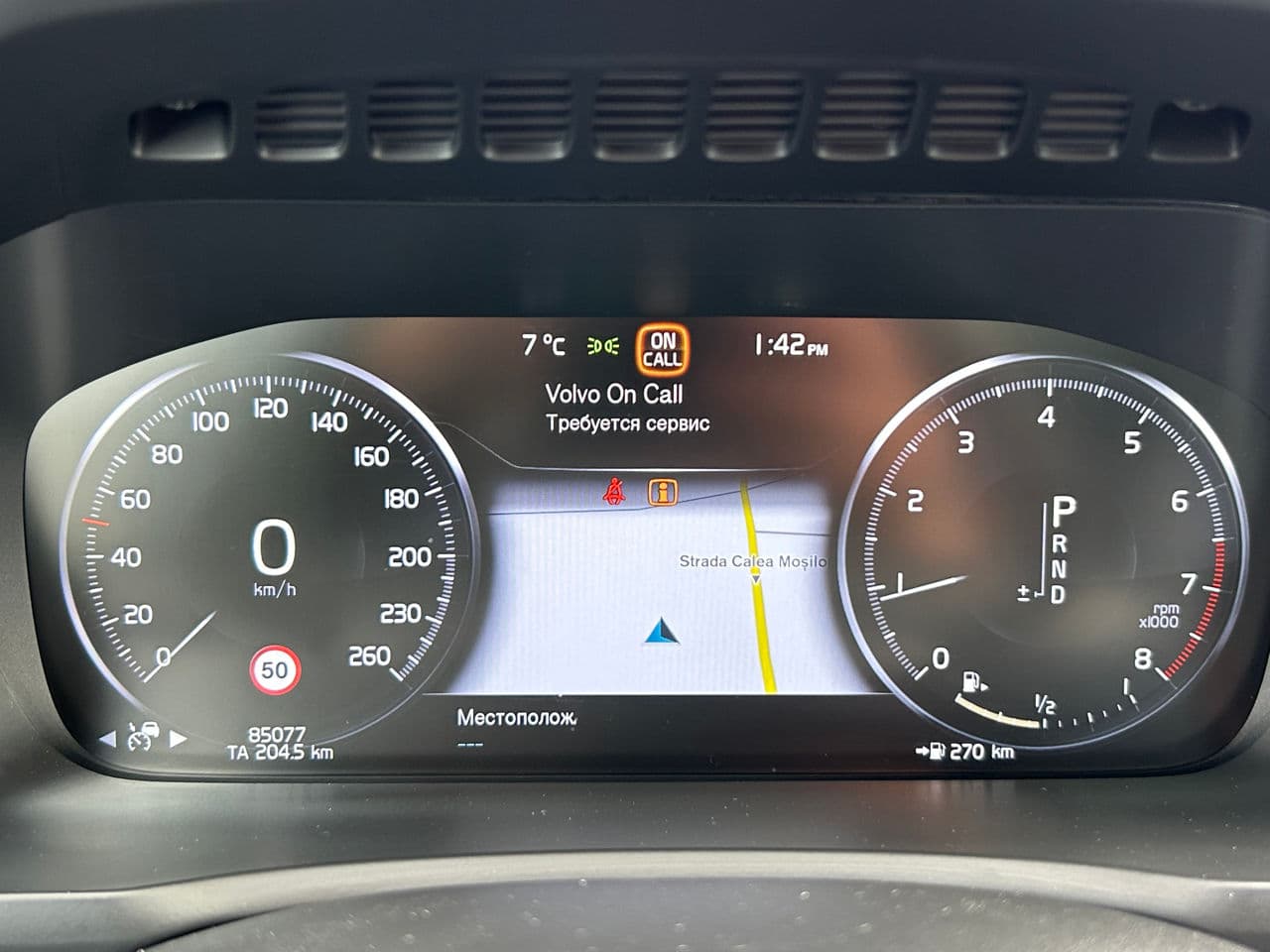 2018 Volvo XC 90 — Miniatură 12