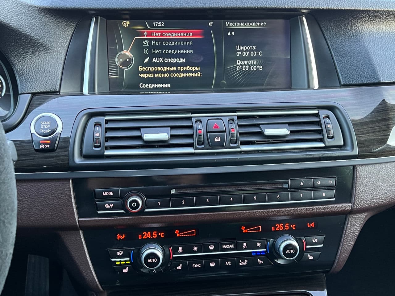 2013 BMW 535 — Miniatură 14