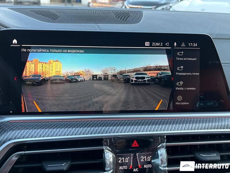 2022 BMW X6M Competition — Miniatură 11