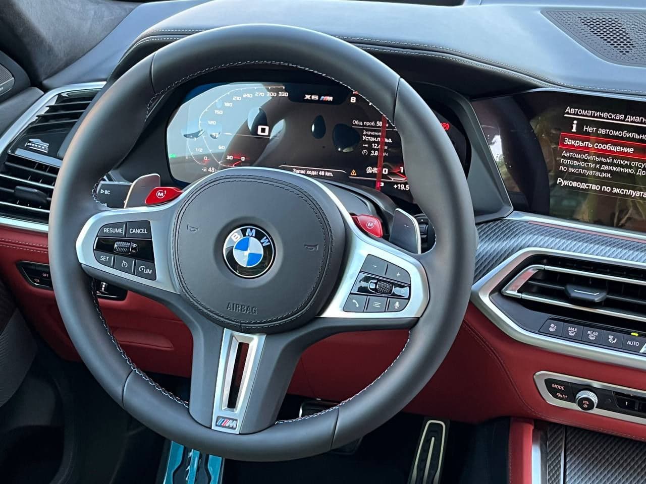 2022 BMW X6M Competition — Miniatură 9